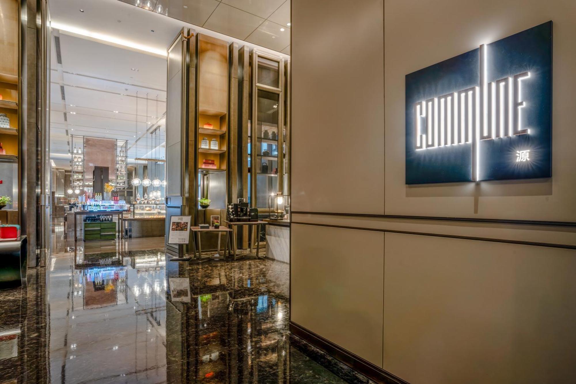 فندق Intercontinental Xi'An Hi-Tech Zone المظهر الخارجي الصورة